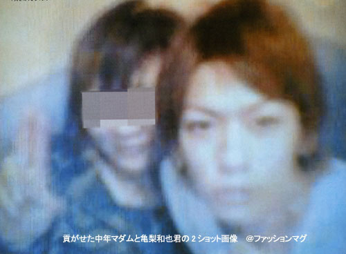 y|\zKAT-TUN̓cA喃őߕ 4 [f]ڋ֎~]©2ch.netYouTube>24{ ->摜>43 