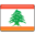 Lebanon:2 Lebanon