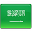 Saudi Arabia:2 Saudi Arabia