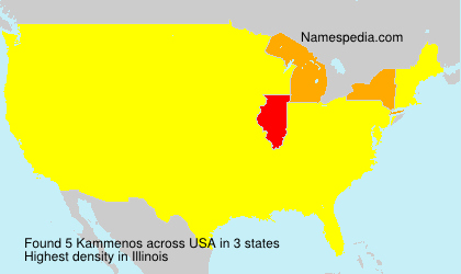 Surname Kammenos in USA Surname Kammenos in USA