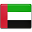 United Arab Emirates:10 United Arab Emirates